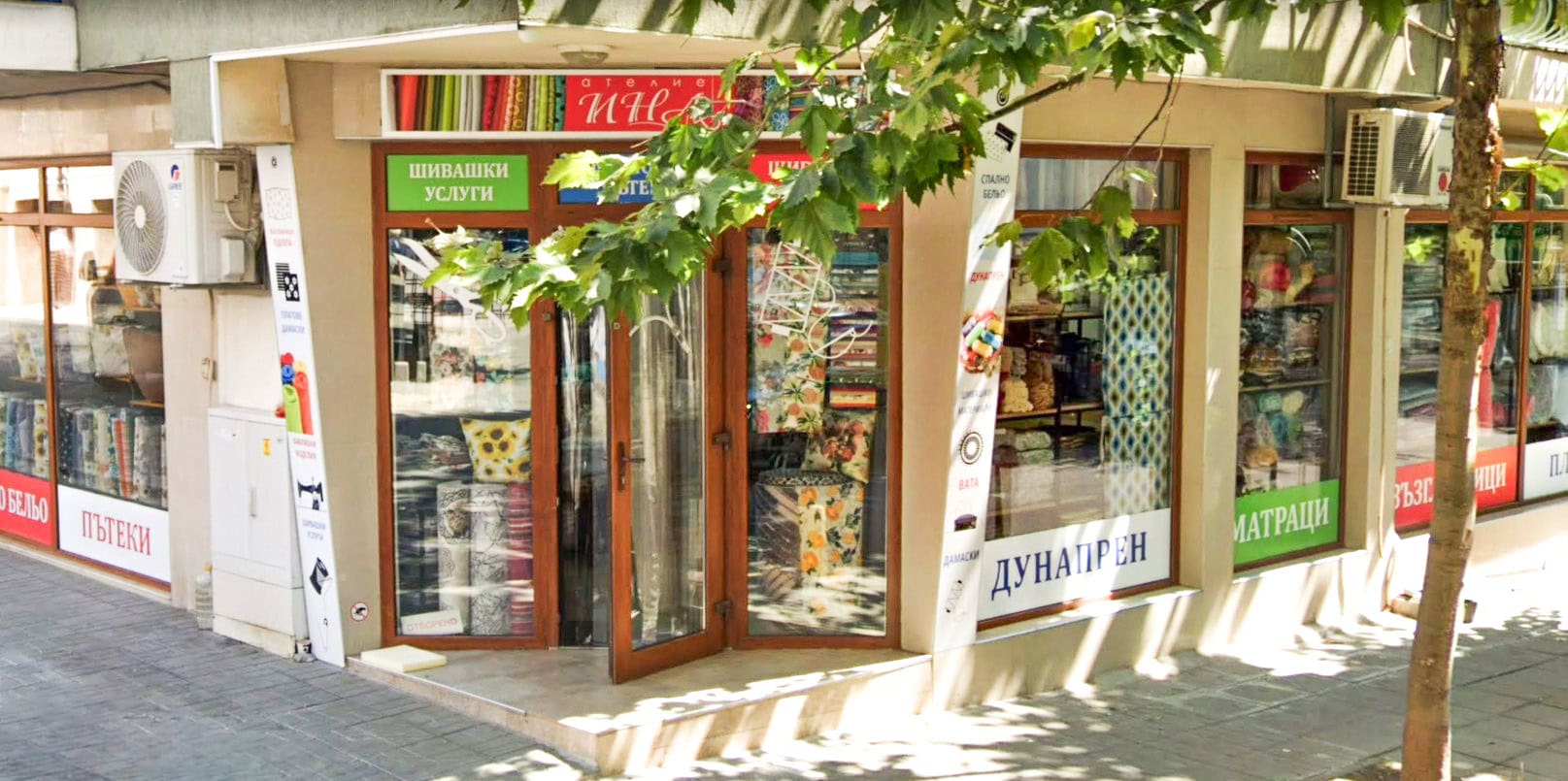 atelie-ina-exterior